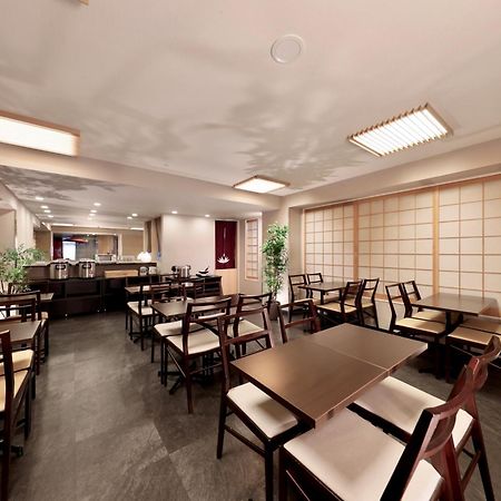 Marutamachi Crystal Hotel Kyoto Exteriör bild