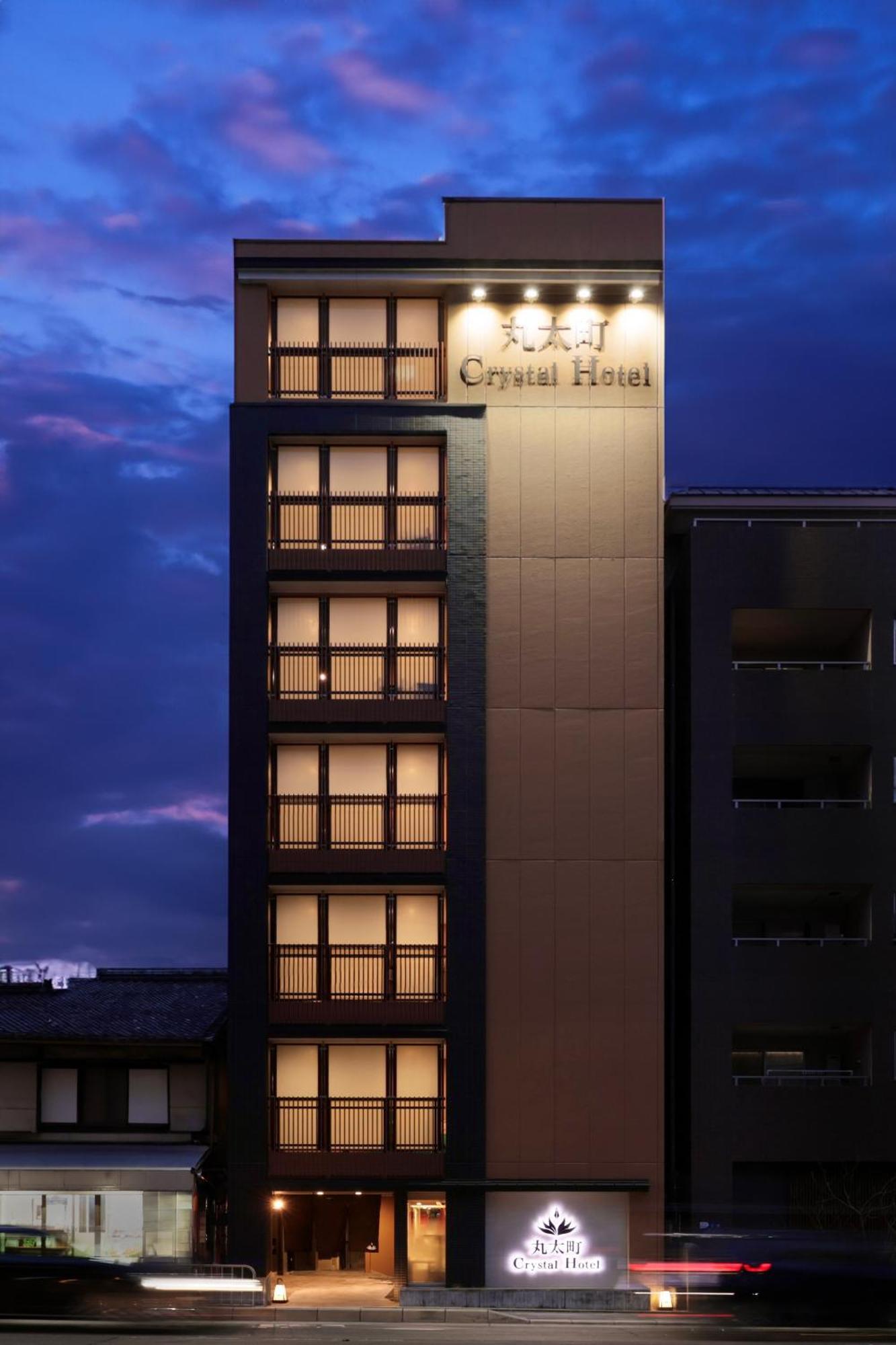 Marutamachi Crystal Hotel Kyoto Exteriör bild